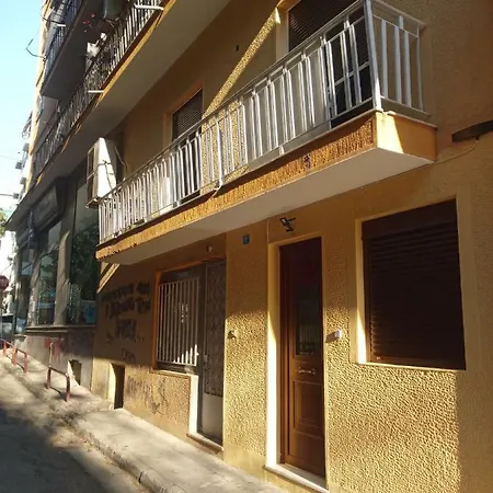 New Apartment With A Separate Entrance Near The Subway. Athens Exterior photo